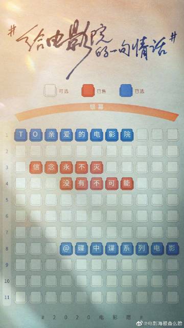 高中有权利不发毕业证吗